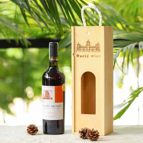 Rượu vang Chile Fin Del Mundo Cabernet Sauvignon kèm hộp gỗ